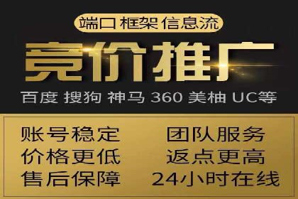 小红书信息流营销案例：如何打造爆款内容