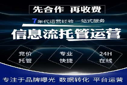 成功案例：如何利用信息流广告实现品牌曝光