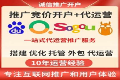 SEM搜索引擎优化实战案例分享，助力企业增长
